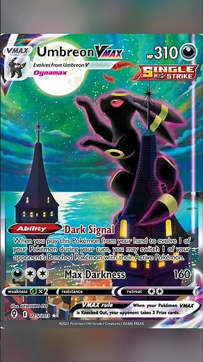 The Beautiful VMAX Pokémon Cards