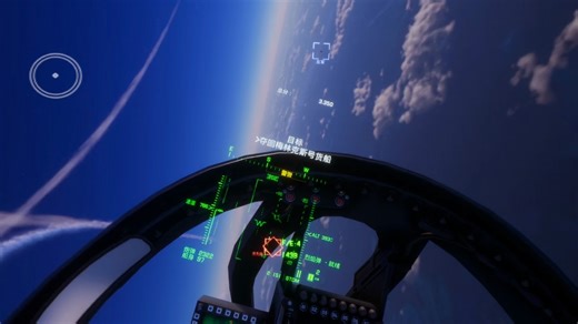 《Project Wingman》（僚机计划）Quest 3 VR试玩