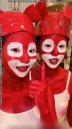 새벽 4시에 혼자 자기 무섭다고 울면서 불러도 매일 3시간 거리 가게 만드는 귀여운 여친 화장👻❤️‍🔥 #길화장 #길화걸 #メイク
