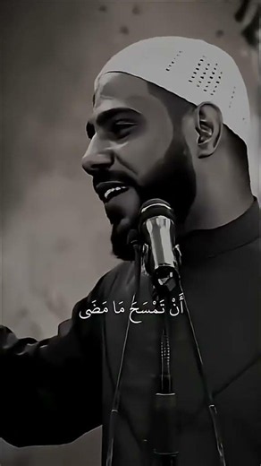 God forgives all sins #BadrAlMashari