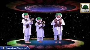 6.3K shares · 63 comments | Watch:"Madani Munno Ka Sunnaton Bhara Ijtima" On Madani Channel Time:05:00pm (Pak Time) (Friday) | Madani Channel | Facebook