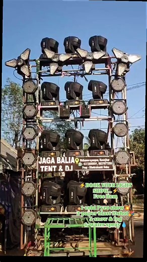 JB_EVENT'S on Instagram: "#Book your special day⚡ Free item 1-cold Pyro show 💥 2-paper blast 10shot 🎉 3-snow&fog 4-water spray unlimited"