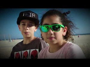 Do You Trust This Computer