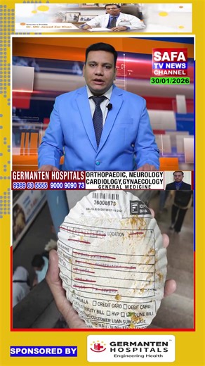 Street food plate par bank data, IDFC First Bank ke documents viral #DataPrivacy #BankDataLeak #CyberSafety #BreakingNews | SAFA Tv Business