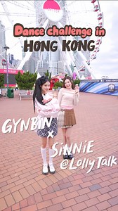 631K views · 556 reactions | 【人氣韓星Gyubin夥拍 Sinnie@Lolly Talk舞動香港‍】...