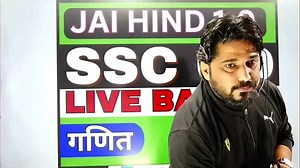 2.4K views · 181 reactions | APP LINK https://play.google.com/store/apps/details?id=co.jarvis.eaa&hl=en_IN | Tricky Maths Education Adda | Facebook