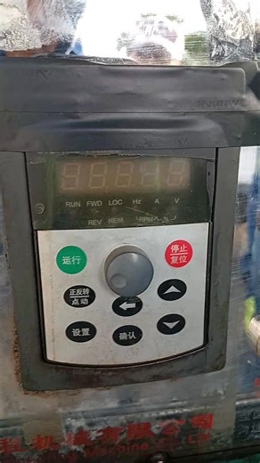 Maka loaded jud sa otok Ning ingon Ani nga control sa machine Kong mag trouble ba.. analize diri analize didto bisan asa ra mo abot ang otok og analize..(VFD Control or variable frequency Drive) Mao ni ang Industrial Electrical mkabuang sa trouble shooting.. | John Carl Lacerna Gamit
