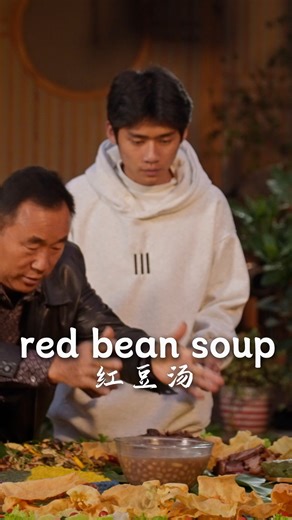 191K views · 6.1K reactions | Come try Dad and Uncle Ping’s skills today! The roasted raw pork skin and sizzling, oily grilled pork belly are mouthwatering! 今天来尝尝爸爸和平叔的手艺吧！火烧生皮和滋滋冒油的烤五花肉让人垂涎欲滴！ #reelschallenge #delicious #cooking #滇西小哥 #chinesenewyear | 滇西小哥 Dianxi Xiaoge | Facebook