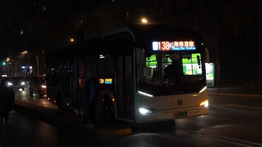 【可能是全站首发？】138路新（二手）车S0S出站