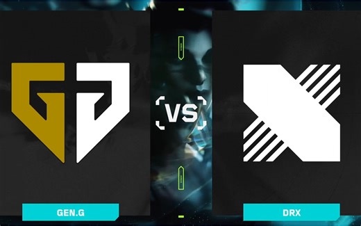 剑指冠军！GEN vs DRX