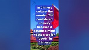 Fun Facts About The Number 2 That Will Surprise You #funfacts ...