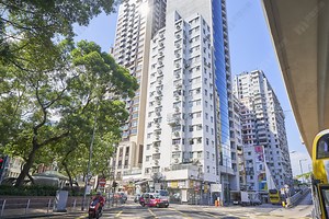 豐景大廈 | 銅鑼灣 | 極罕筍盤推介 – 美聯物業