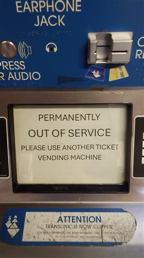 (Retired) Clipper Add Value Machine