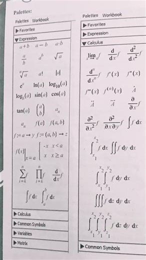 Maple software❣️❣️