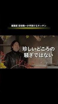 総額数千万円！？住所非公開のギャラリーにあるものが全部すごすぎた...