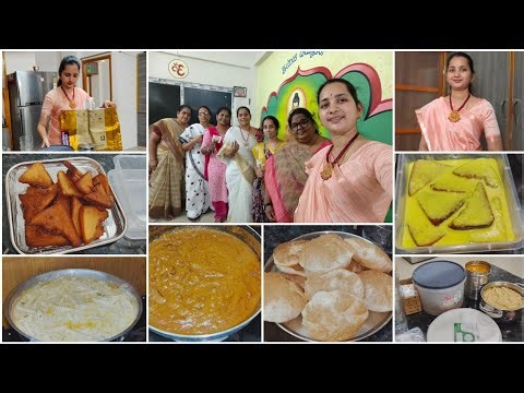 ఈసారి Kitty నాకే వచ్చింది|kitty party కోసం చేసిన రెసిపీస్ |నేను ఇచ్చిన return gift 🎁|my family diary