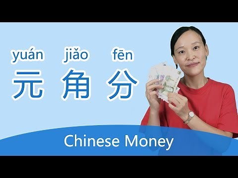 Chinese Money Explained - Express Chinese Currency | Learn Chinese Money Vocabulary