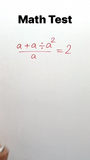 159K views · 297 reactions | Math Test 勞 || #103 #mathtest #mathsolutions #mathematics #maths #mathproblems #simplification #math #mathstudent #mathstudents #algebra #vedicmaths | Deb Kumar Barik | Facebook