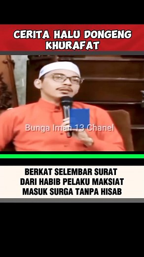 BERKAT SELEMBAR SURAT DARI HABIB PELAKU MAKSIAT MASUK SURGA TANPA HISAB. Cerita Halu dongeng Khurafat. #faedahsingkat #kajiansunnah #dakwahsalafiyyah #fypシ゚viraltiktok