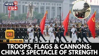 China showcases its military strength as it puts its most advanced weaponry and troops on display at grand military parade which is being attended by North Korea's Kim Jon Un, Russian President Putin and other world leaders #ChinaParade #ChinaMilitaryParade #XiJinping | News18