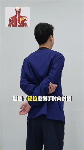 Top Shoulder Pain When Stretching: Relief Tips Inside