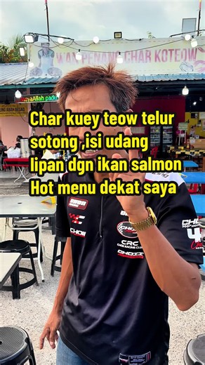 Char Kuey Teow Telur Sotong Perlis — Telur Sotong, Isi Udang Lipan & Salmon