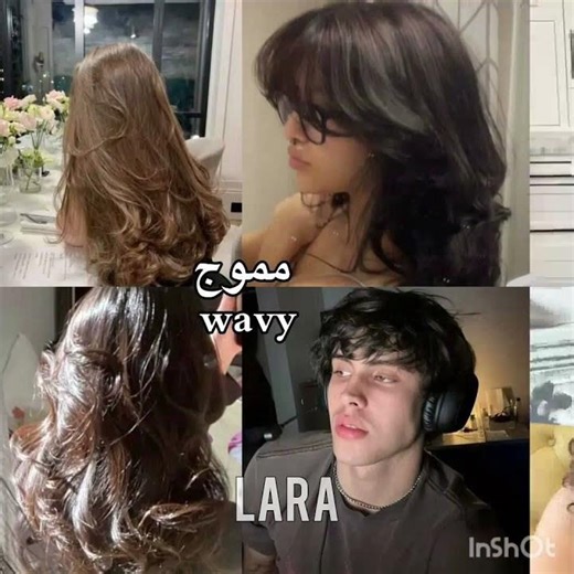 الاغنيه كيوتتتتت😭💓💓+ممكن اشتراك يا قلبي ❣️ #moroccansahar #saad #sabiani #moussa #alger #agadir #bas