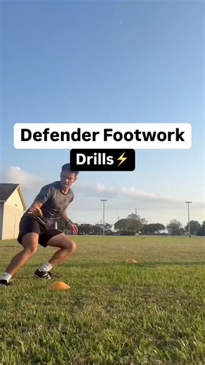 Footwork Drill For Defenders ⚽️