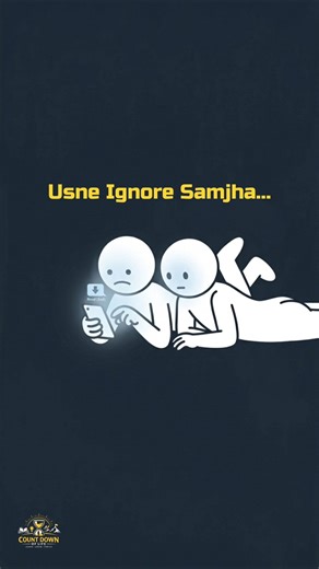 Day 81: Digital Communication Mistakes 😔 | Why Text Messages Get Misunderstood | Messaging Skills