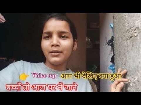 Aaj to Patang udai || how do Patang driving to