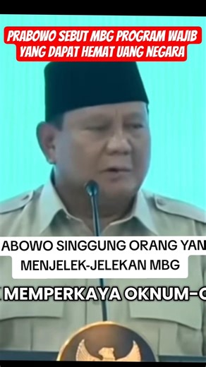 Prabowo CALLS mbg a mandatory program that can save state money #kepalabgn #mbg #prabowo #dprri #dpr