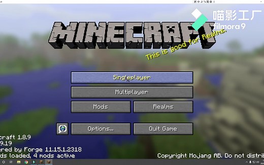 我的世界按键显示Mod安装教程