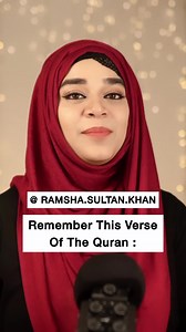 25K views · 7.1K reactions | 99 Names of Allah - Part 10✨ Follow...