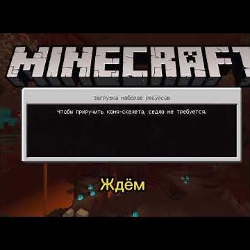 Гайд как скачать мод jenny на телефон #гайды