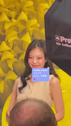 ジェニーとCHANELの春夏コレクションの誘惑