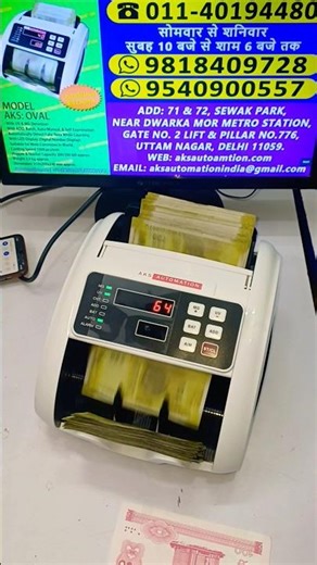 ✨ Top Smart Cash Counting Machines with Built-In Fake Note Detection System ✨ #shorts #trending