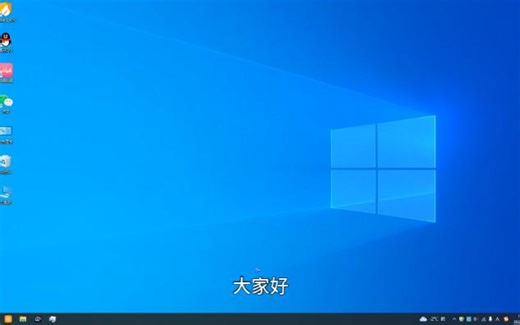 深度漫游System32文件夹！狗子看电脑？光盘后缀是exe？各种奇葩的应有尽有！System32：感觉身体被掏空