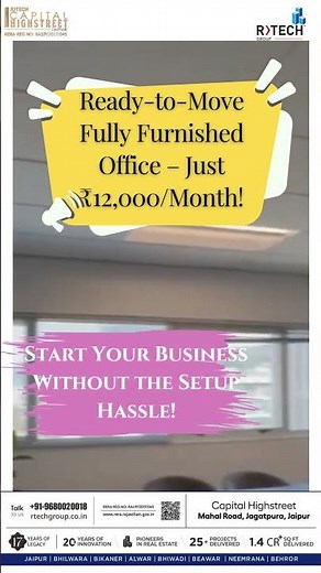Fully Furnished Office on Rent at Just ₹12,000/Month | Ready-to-Move Office Space for Startups & SME