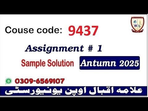 Aiou 9437 assignment 1 Autumn 2025 solutions @picksPk