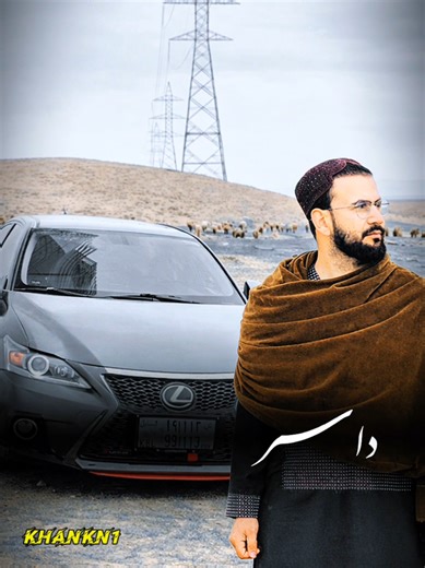 Omid AH (@omidah6)’s videos with original sound - )))𝕜𝕙𝕒𝕟🇰𝐍➊(((