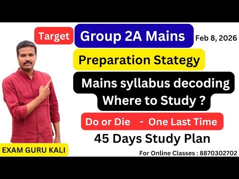 TNPSC GROUP 2A Mains Preparation strategy | Syllabus Decoding