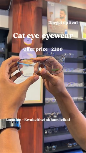 Target Optical on Instagram