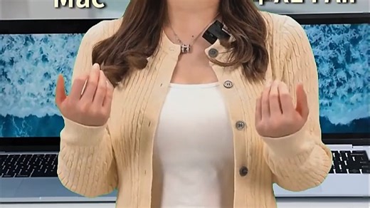 E人E本iBook电纸电脑(4118) — 专为阅读与办公设计，护眼不伤神，支持手写笔记、多格式文档处理，通勤学习高效伴侣，带来纸感书写新体验。