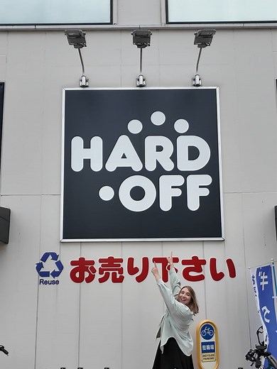 Discover Retro Gaming Bliss at Hard Off in Japan