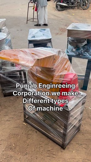 Punjab Enginreeing corporation.we make different types of machine.contact no +91 90390 88841 | Punjab Engineering Corporation | Facebook