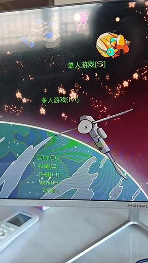 星际重制版如何切换卡通画面请看这里