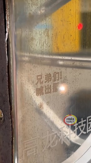 A China Supplier CrossWay Yi CY-20W handheld laser Marking machineis ideal for a DIY metal marking business due to its portability, flexibility, and precision for creating customized products like personalized gifts, tools, and jewelry. To succeed, choose the right type of laser engraver (like a fiber laser for metal), learn the software and safety protocols, identify profitable niches, and focus on good design and customer service to grow your business. https://www.alibaba.com/product-detail/Cr