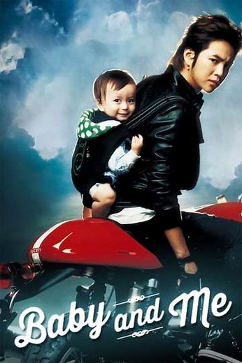 Baby and Me - Movie