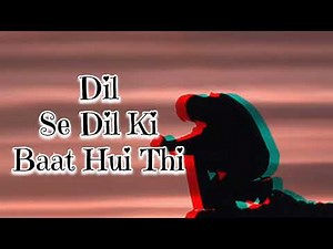 BEWAFA TU [NEW BEWAFA SAD😔SONG] #bewafa #sadsong #songs ‪@tseries‬