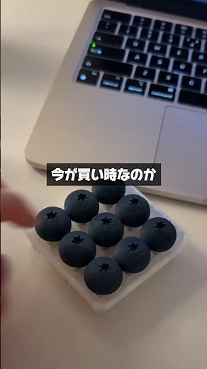 要チェック！amazon最安値 #お金の知識 #amazon #プチ知識 #keepa